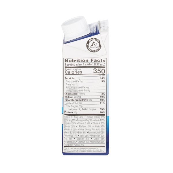 Ensure Plus Therapeutic Nutrition Shake Ready to Use 8-oz Carton - 1048232_CS - 11 Ensure Plus Therapeutic Nutrition Shake Ready to Use 8-oz Carton - 1048232_CS - 11