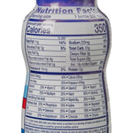 Ensure Plus Therapeutic Nutritional Shake 8 oz. Bottle - 518434_CS - 10 Ensure Plus Therapeutic Nutritional Shake 8 oz. Bottle - 518434_CS - 10