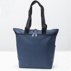 Hopkins 3-Pocket Zippered Tote -Each Hopkins 3-Pocket Zippered Tote -Each