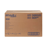 WypAll X60 Task Wipe, ¼ Fold -Case of 1 WypAll X60 Task Wipe, ¼ Fold -Case of 1