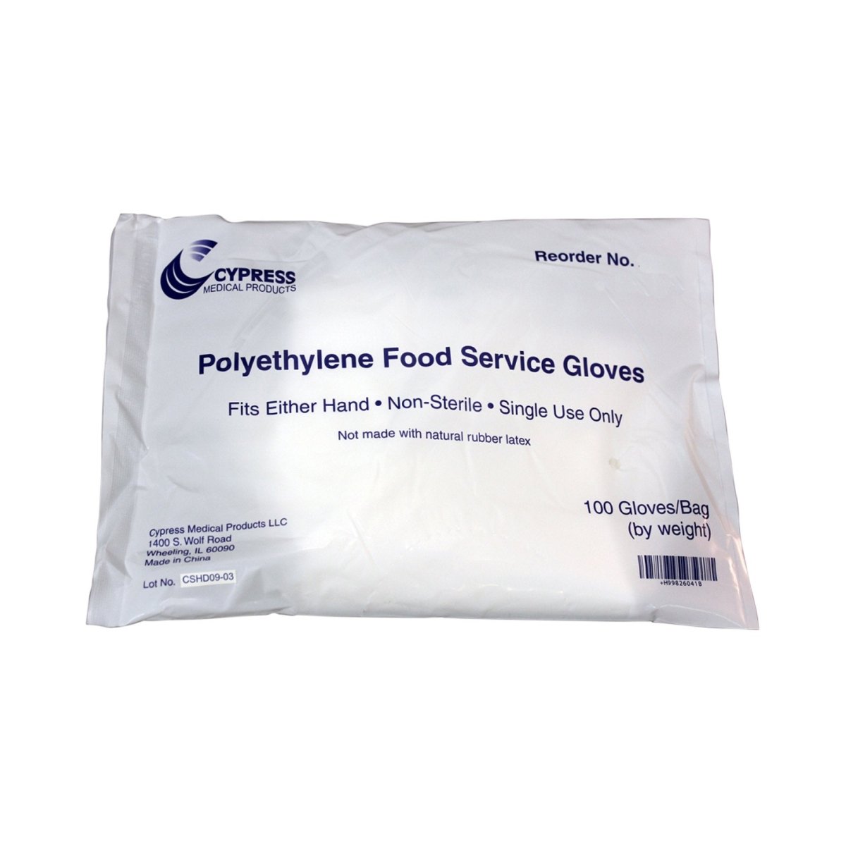 Food Guard Food Service Glove, Clear - 1018487_BX - 1 Food Guard Food Service Glove, Clear - 1018487_BX - 1