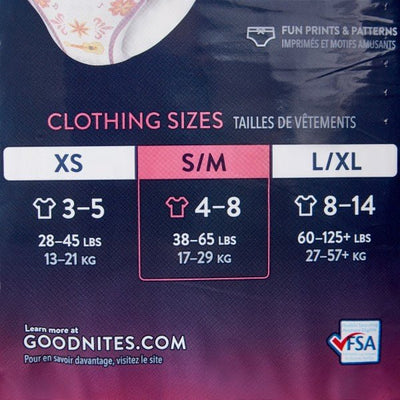 GoodNites Absorbent Underwear - 883230_PK - 8 GoodNites Absorbent Underwear - 883230_PK - 8