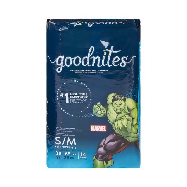 GoodNites Absorbent Underwear - 883225_CS - 2 GoodNites Absorbent Underwear - 883225_CS - 2