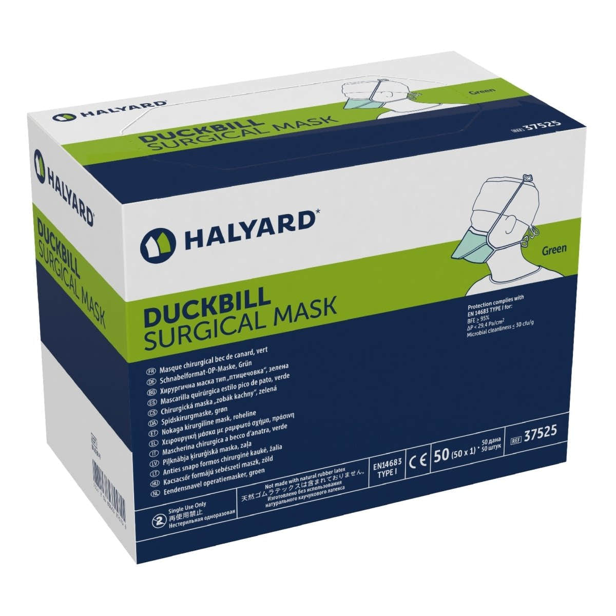 Halyard Surgical Mask - 188500_BX - 1 Halyard Surgical Mask - 188500_BX - 1