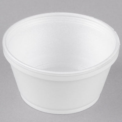 J Cup Insulated Food Container, 8 oz. - 653467_SL - 3 J Cup Insulated Food Container, 8 oz. - 653467_SL - 3