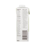 Jevity 1.2 w/fiber Nutritional Drink 8 oz. Carton - 1048205_EA - 2 Jevity 1.2 w/fiber Nutritional Drink 8 oz. Carton - 1048205_EA - 2