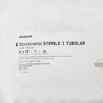McKesson Beige Tubular Stockinette - 457659_CS - 5 McKesson Beige Tubular Stockinette - 457659_CS - 5