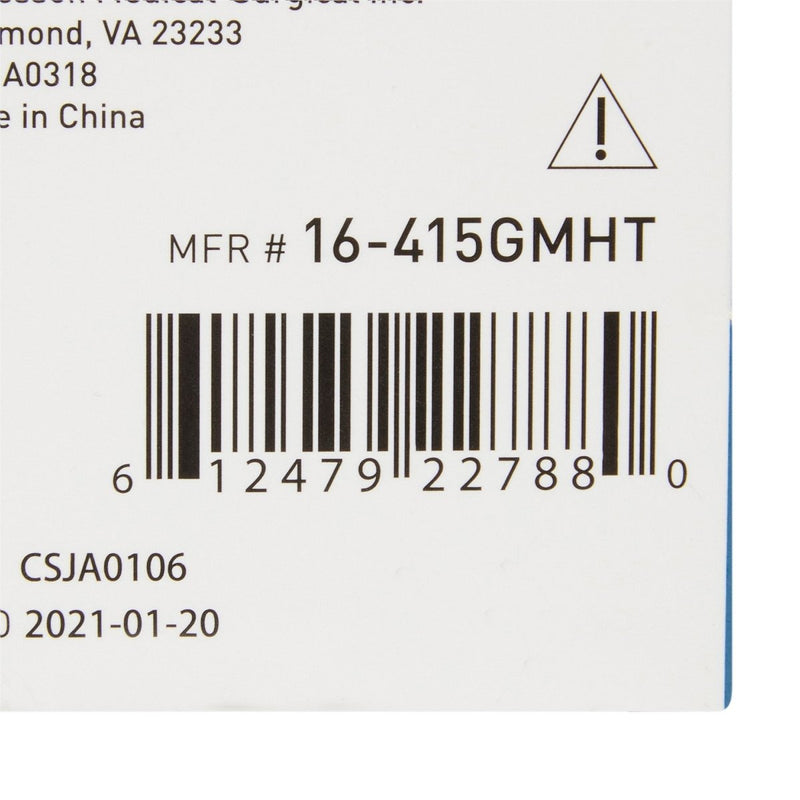 McKesson Digital LCD Display Oral Thermometer - 1125662_EA - 7 McKesson Digital LCD Display Oral Thermometer - 1125662_EA - 7