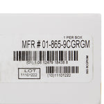 McKesson LUMEON Blood Pressure Bulb and Cuff - 803209_CS - 45 McKesson LUMEON Blood Pressure Bulb and Cuff - 803209_CS - 45