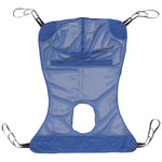 McKesson Mesh Full Body Commode Sling - 1065250_CS - 2 McKesson Mesh Full Body Commode Sling - 1065250_CS - 2