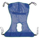 McKesson Mesh Full Body Commode Sling - 1065249_EA - 19 McKesson Mesh Full Body Commode Sling - 1065249_EA - 19