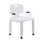 McKesson Removable Arm Rail Plastic Removable Back Bath Bench, 20½ Inch Width - 1065204_CS - 2 McKesson Removable Arm Rail Plastic Removable Back Bath Bench, 20½ Inch Width - 1065204_CS - 2