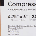 McKesson Reusable Cold and Hot Compress Pack - 521488_CS - 10 McKesson Reusable Cold and Hot Compress Pack - 521488_CS - 10