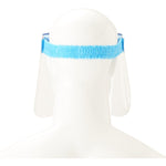 Medline Face Shield - 485727_EA - 9 Medline Face Shield - 485727_EA - 9