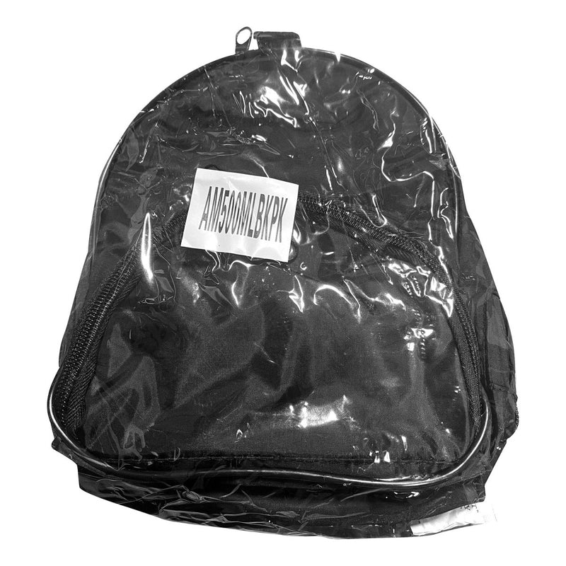 Moore Medical Pump Backpack For Infinity 500 Ml Pump - 1139427_EA - 1 Moore Medical Pump Backpack For Infinity 500 Ml Pump - 1139427_EA - 1