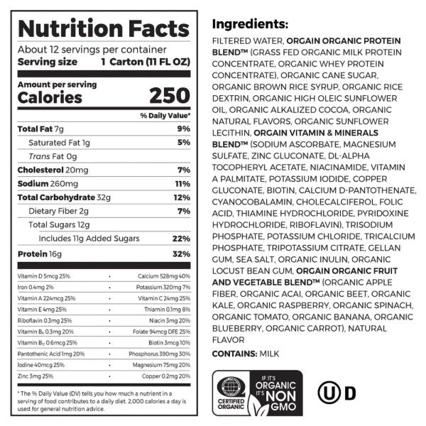 Orgain Organic Nutritional Shake - 1026545_CS - 11 Orgain Organic Nutritional Shake - 1026545_CS - 11