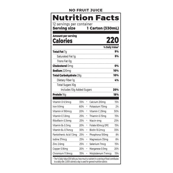 Orgain Organic Vegan Nutritional Shake - 1112296_CS - 8 Orgain Organic Vegan Nutritional Shake - 1112296_CS - 8
