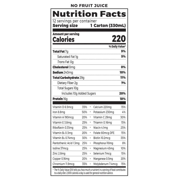 Orgain Organic Vegan Nutritional Shake - 1112296_CS - 6 Orgain Organic Vegan Nutritional Shake - 1112296_CS - 6