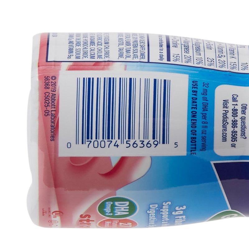 PediaSure Grow & Gain with Fiber Pediatric Oral Supplement - 813437_EA - 12 PediaSure Grow & Gain with Fiber Pediatric Oral Supplement - 813437_EA - 12