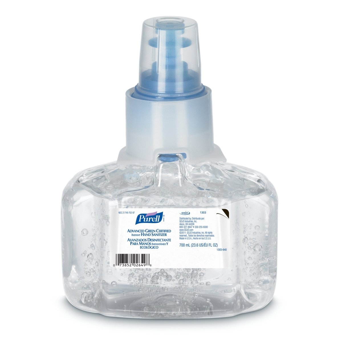 Purell Advanced Hand Sanitizer - 875814_CS - 1 Purell Advanced Hand Sanitizer - 875814_CS - 1