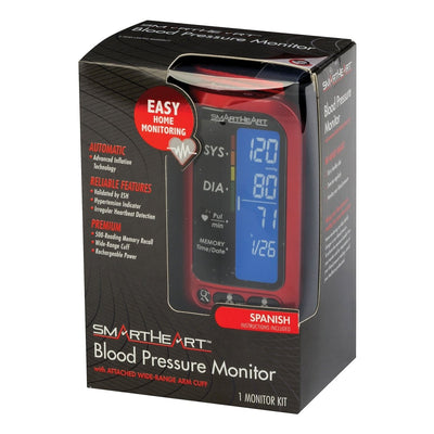 Smarthear Arm Automatic Blood Pressure Monitor - 1226102_EA - 2 Smarthear Arm Automatic Blood Pressure Monitor - 1226102_EA - 2