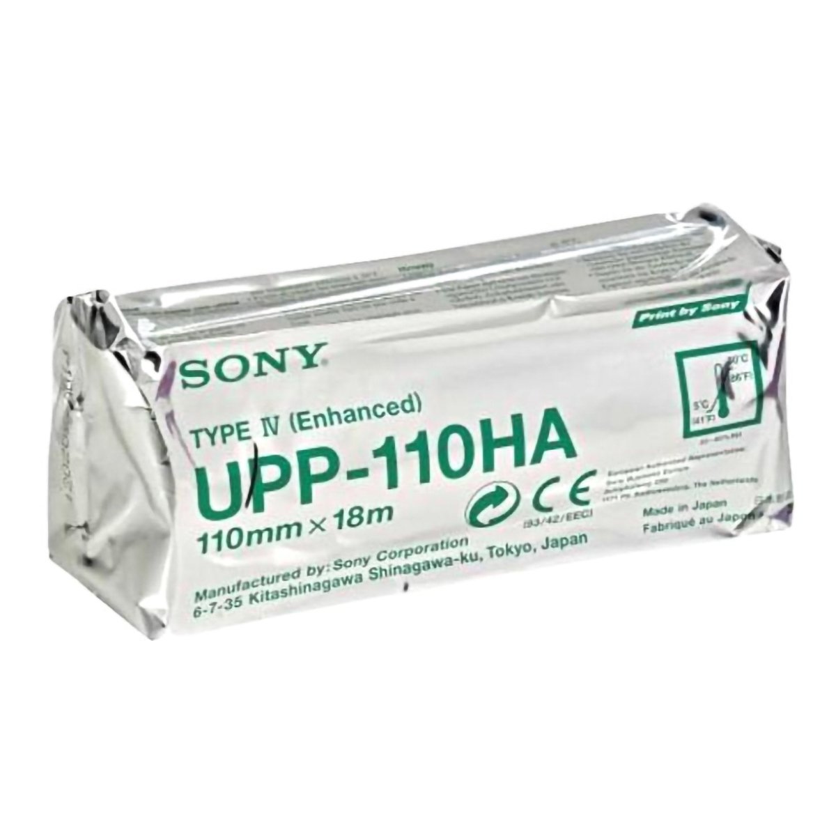 Sony Printer Paper - 678015_BX - 1 Sony Printer Paper - 678015_BX - 1