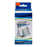 Sport Aid Athletic Supporter - 697371_EA - 2 Sport Aid Athletic Supporter - 697371_EA - 2