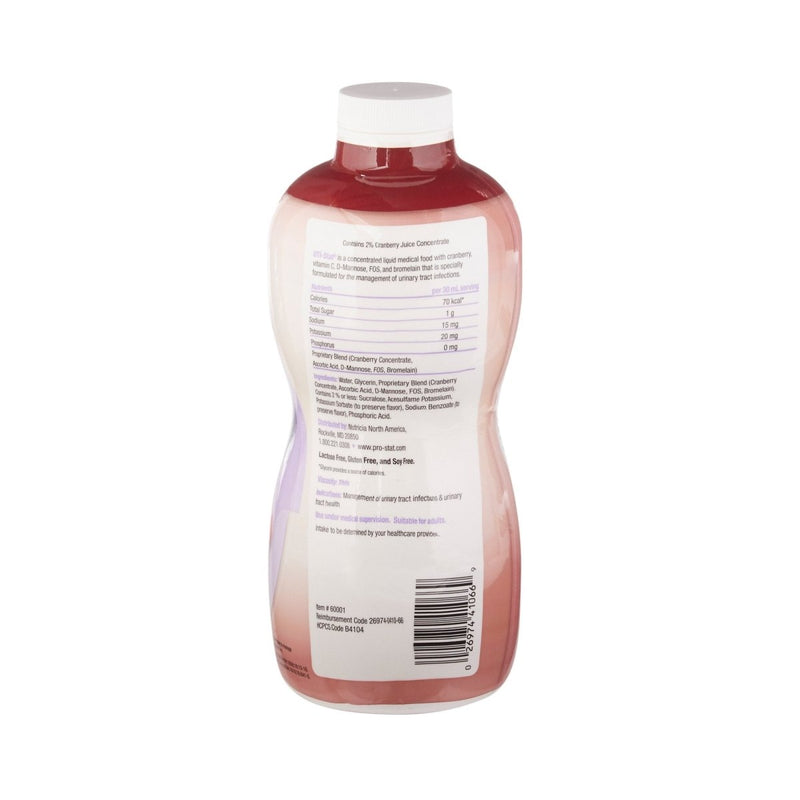 UTI-Stat Oral Supplement - 662525_EA - 12 UTI-Stat Oral Supplement - 662525_EA - 12
