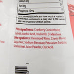 UTIHeal Cranberry Nutritional Drink 30 oz. Bottle - 956942_CS - 2