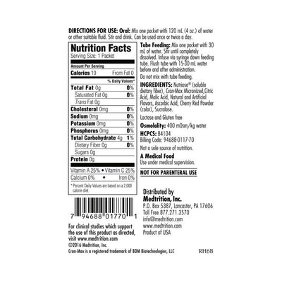 UtyMax CranMax Cranberry Urinary Health Supplement, 5 Gram Individual Packet - 766877_CS - 2 UtyMax CranMax Cranberry Urinary Health Supplement, 5 Gram Individual Packet - 766877_CS - 2