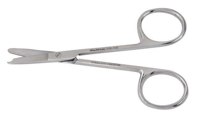 Vantage Suture Scissors - 250460_EA - 1 Vantage Suture Scissors - 250460_EA - 1