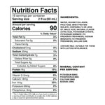 Vida Fuel Wellness Protein 32 oz Carton - 1244684_EA - 11 Vida Fuel Wellness Protein 32 oz Carton - 1244684_EA - 11
