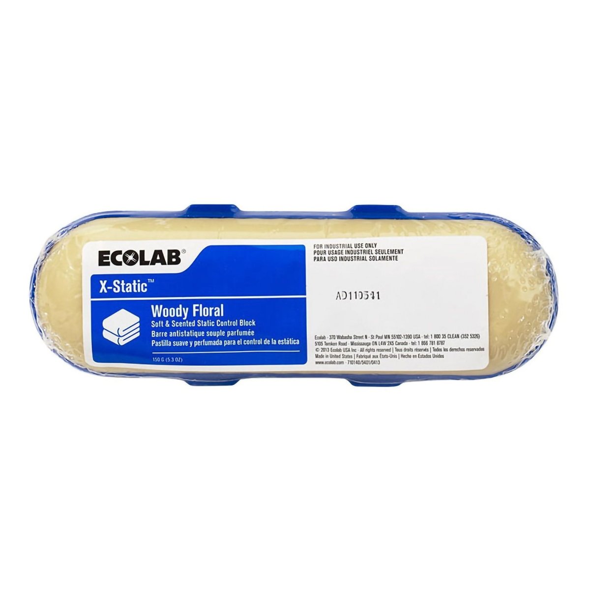 X-Static Woody Floral Scent Fabric Softener - 861004_CS - 1 X-Static Woody Floral Scent Fabric Softener - 861004_CS - 1