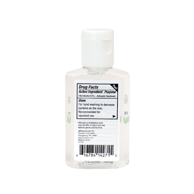 Dynarex Instant Hand Sanitizer, 1 oz. Square Bottles, 24bot/bx, 6bxs/case (144 Count)