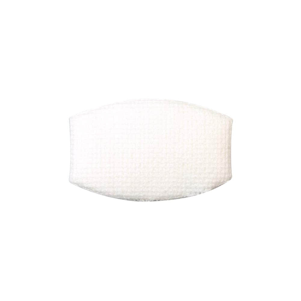 Dynarex Oval Eye Pad, 2 per box - 2ea/bx, 100bxs/cs (200 Count)