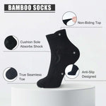 Bamboo Ankle Socks For Wide & Sensitive Feet and Large Feet, Multi-Pack