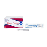 Dynarex Biopsy Punches (25 Count)