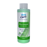 Dynarex Mouthwash - Mint Flavored (96 Count)