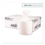 Windsoft Center-Flow Perforated Paper Towel Roll, 7.3 x 15, White, 6 Rolls/Carton