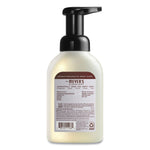 Mrs. Meyer's Foaming Hand Soap, Lavender, 10 oz, 6/Carton