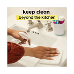 Bounty Essentials Kitchen Roll Paper Towels, 2-Ply, 11 x 10.2, 40 Sheets/Roll, 30 Rolls/Carton