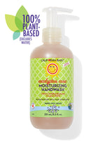 Eucalyptus Ease™ Moisturizing Handwash
