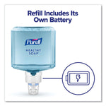 PURELL ES8 Soap Touch-Free Dispenser, 1,200 mL, 5.25 x 8.8 x 12.13, White