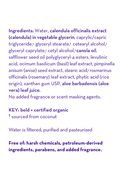 (No Fragrance) Super Sensitive™ Cream