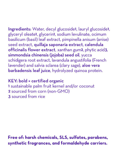 California Kids® #Calendula™ Shampoo & Bodywash