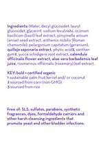 Chamomile & Herbs™ Bubble Bath
