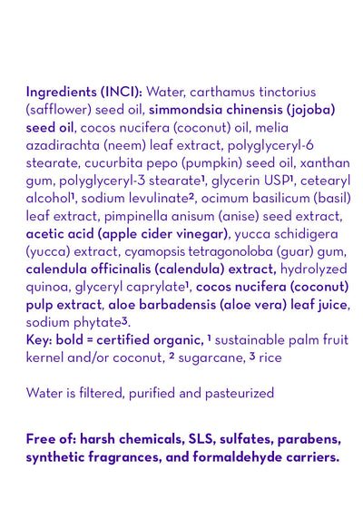 (No Fragrance) Super Sensitive™ Puppy + Dog + Kitty Conditioner