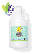 Calming™ Shampoo & Bodywash