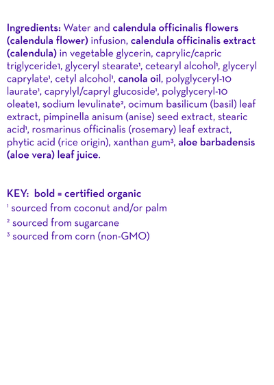 (No Fragrance) Super Sensitive™ Calendula Cream