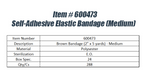 Self-Adhesive Brown Elastic Bandage (2 in x 5 yds) - Medium (288pcs)